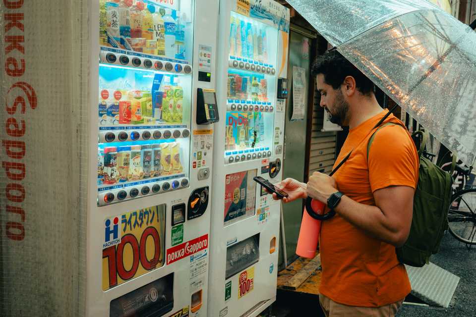 Another day, another vending machine | Tokyo