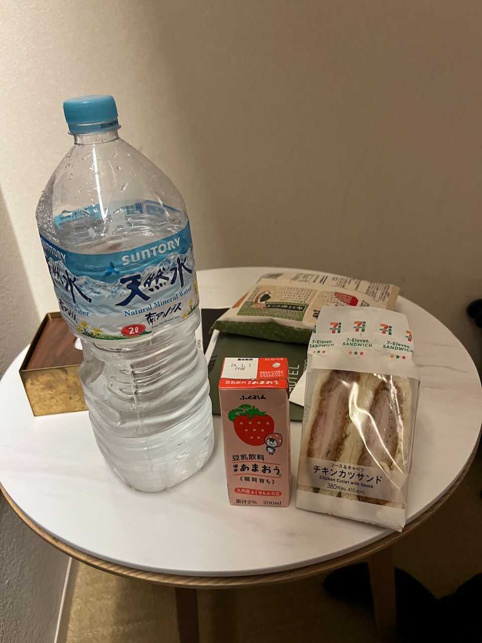 September: Our first meal in Japan. 7/11 style.