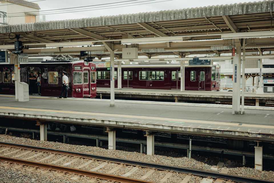 Katsura Station | Kyoto