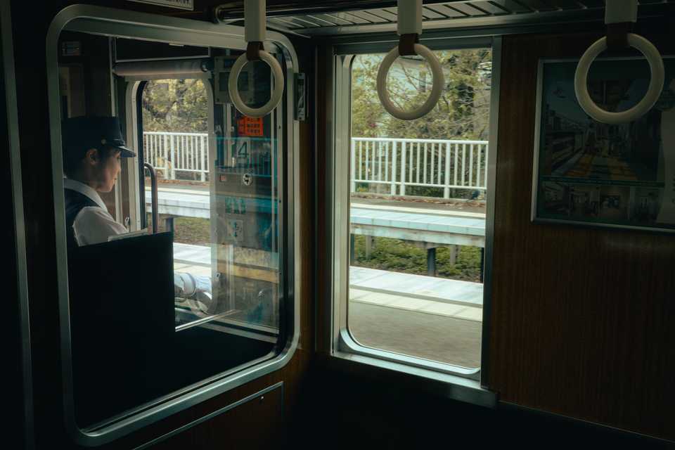 The Hankyu-Arashiyama Line | Kyoto