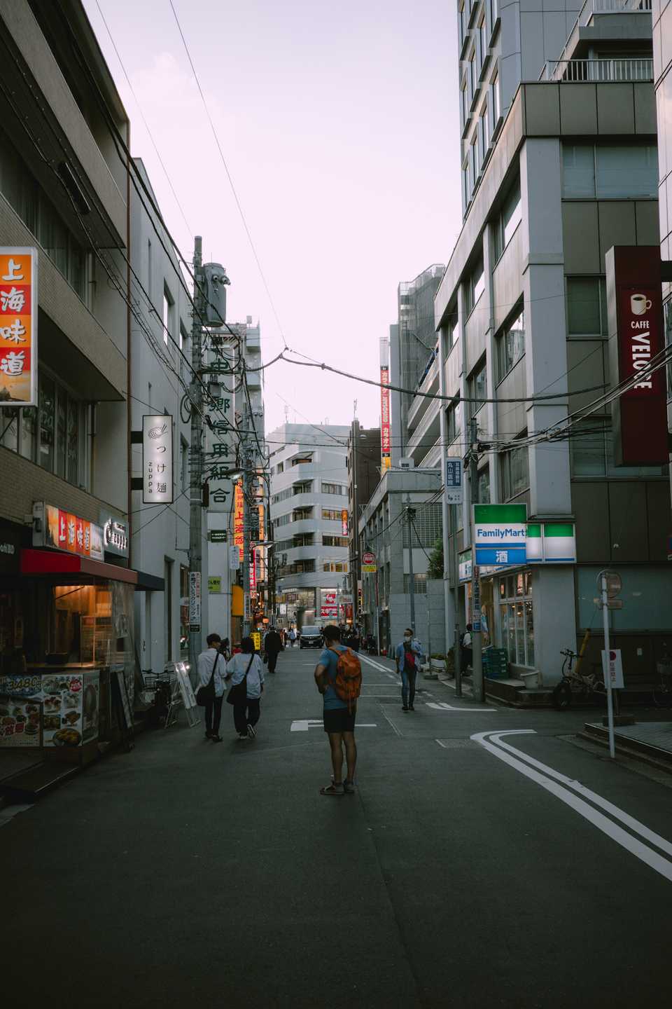 Looking for dinner | Tokyo